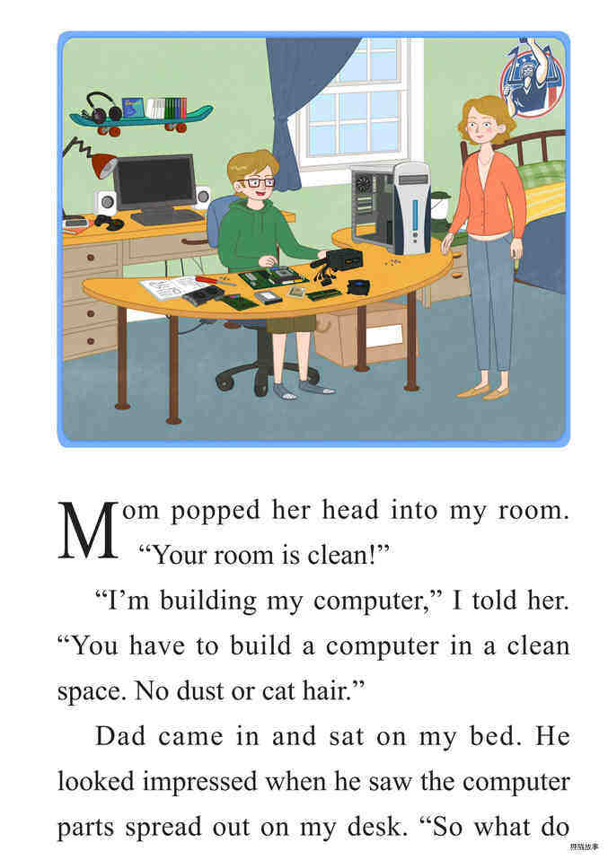 Building My Computer绘本故事第2页
