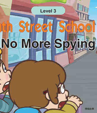 No More Spying