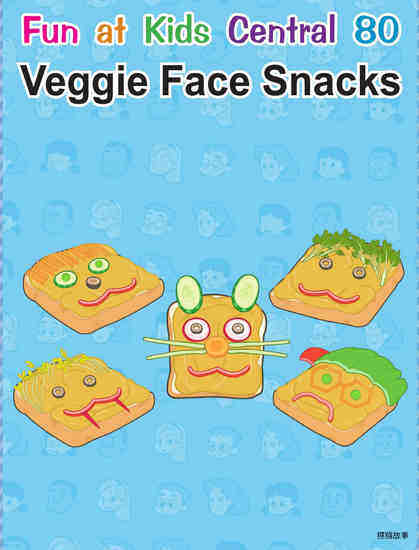 Veggie Face Snacks绘本故事第2页