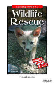 Wildlife Rescue