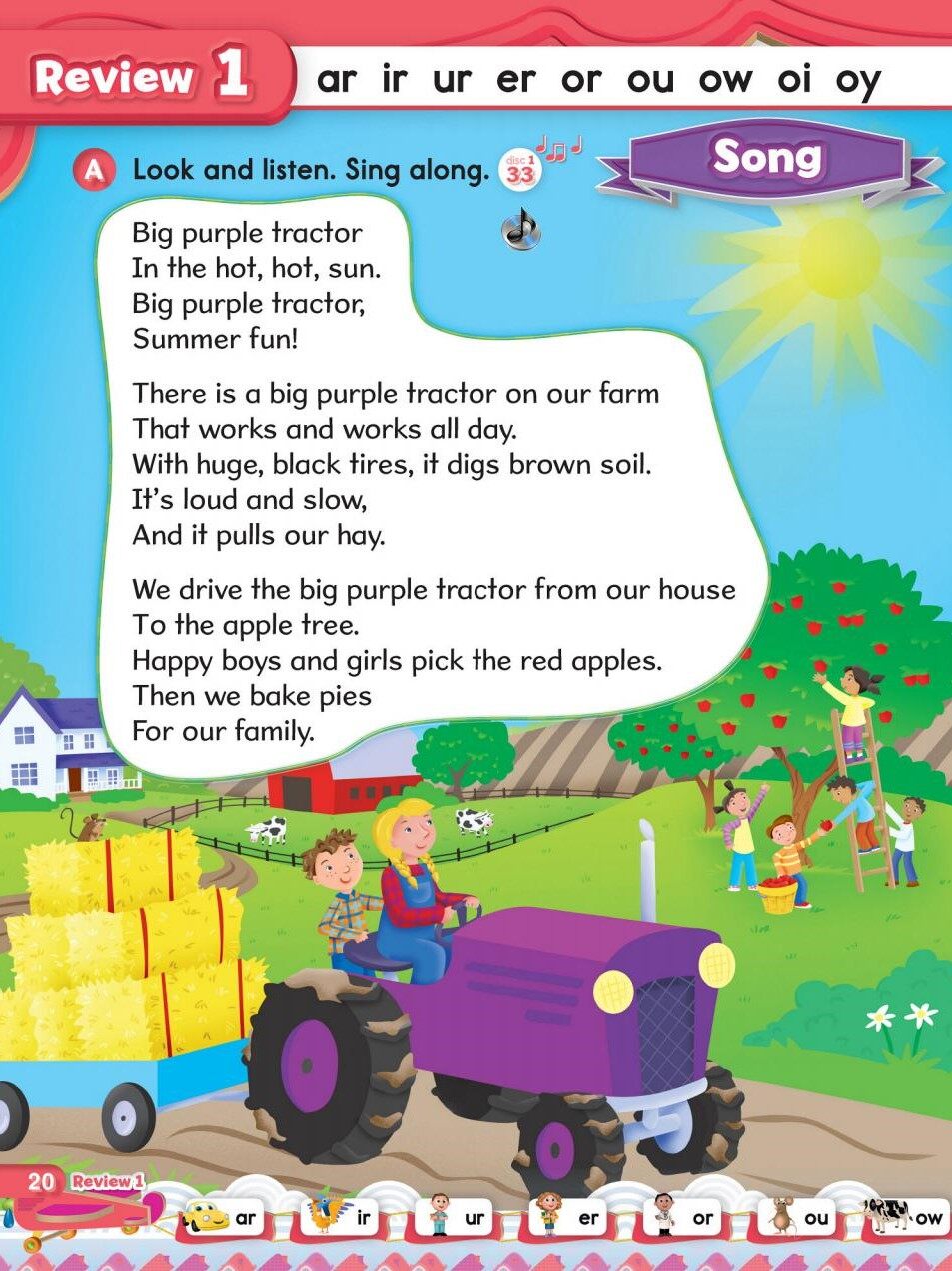 review1绘本故事第2页