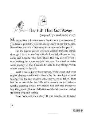The Fish That Got Away绘本故事第2页