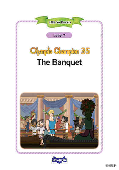 35_The Banquet