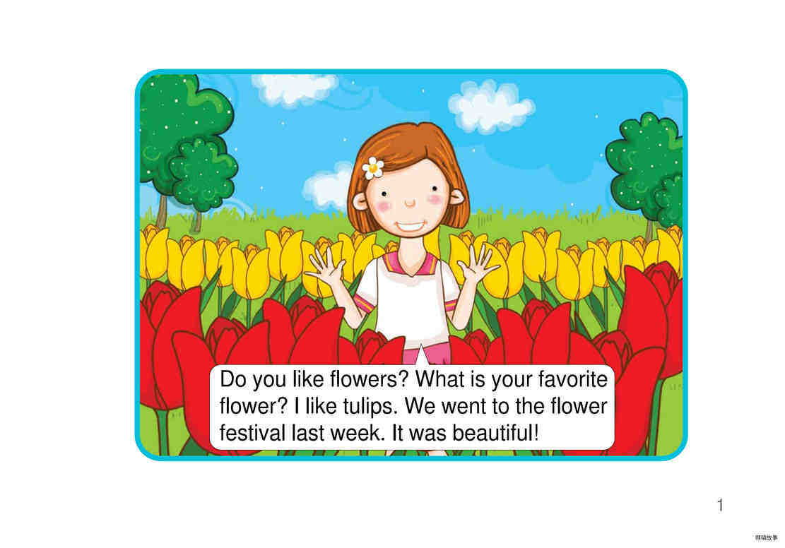 Flower Festival绘本故事第2页