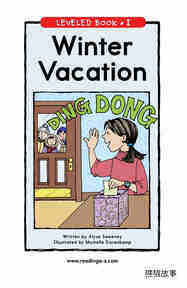 Winter Vacation