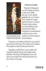 Napoleon Bonaparte绘本故事第3页