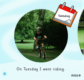 My Exercise Diary绘本故事第5页