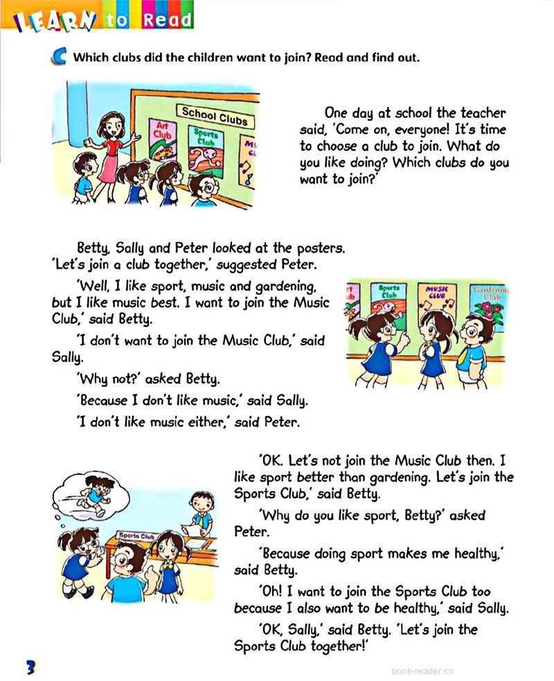 1 Join our club绘本故事第4页