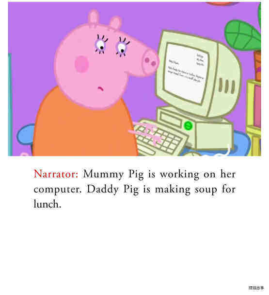 Mummy Pig at work绘本故事第3页