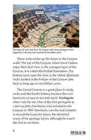 Natural Wonders of the World绘本故事第5页