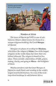 Great Mosque of Djenne绘本故事第3页