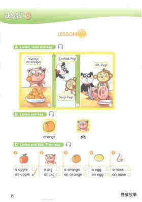 3 Look at your red nose!绘本故事第4页