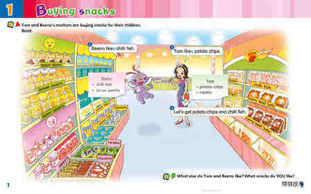 1 Buying snacks绘本故事第3页