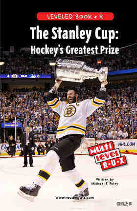 The Stanley Cup Hockey's Greatest Prize