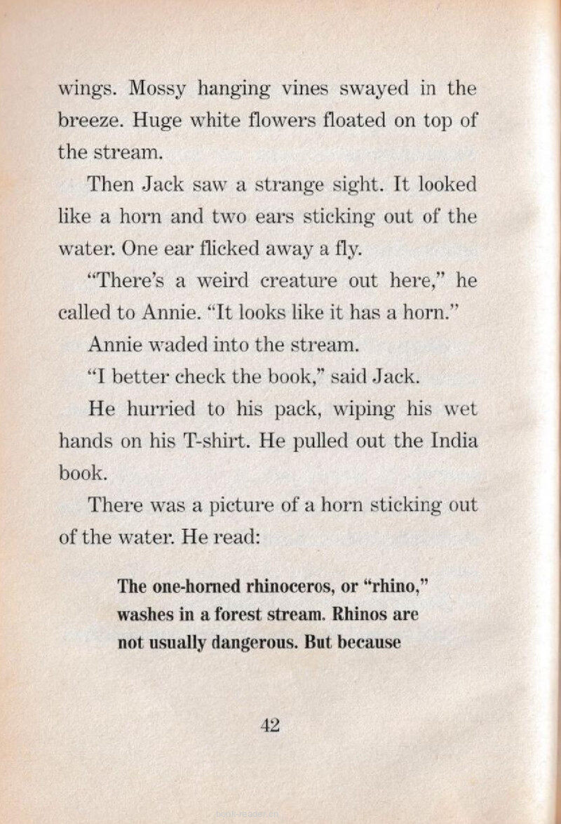 06 Swamp Creature绘本故事第5页