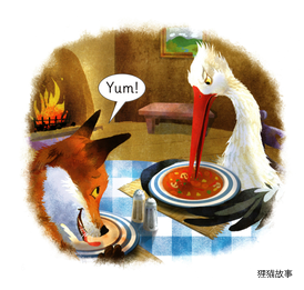 The Fox and the Stork绘本故事第5页