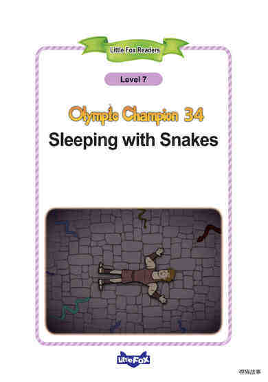 34_Sleeping with Snakes