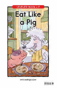 Eat Like a Pig
