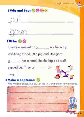 5 Pull up the Turnip绘本故事第3页