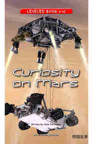 Curiosity on Mars