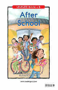 After School