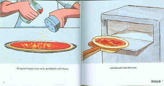 Curious George and the Pizza绘本故事第5页