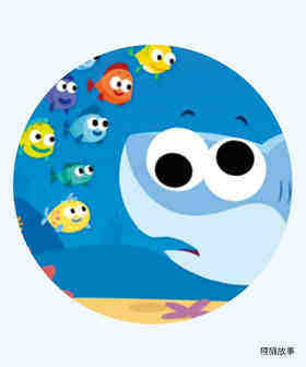 10 Little Fishies