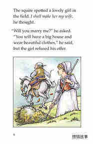 The Squire's Bride绘本故事第5页