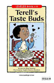 Terell's Taste Buds
