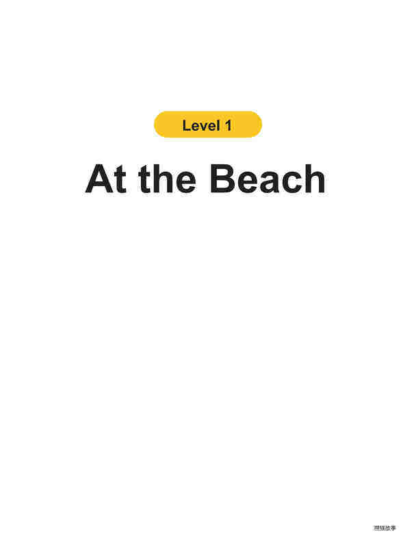At the Beach