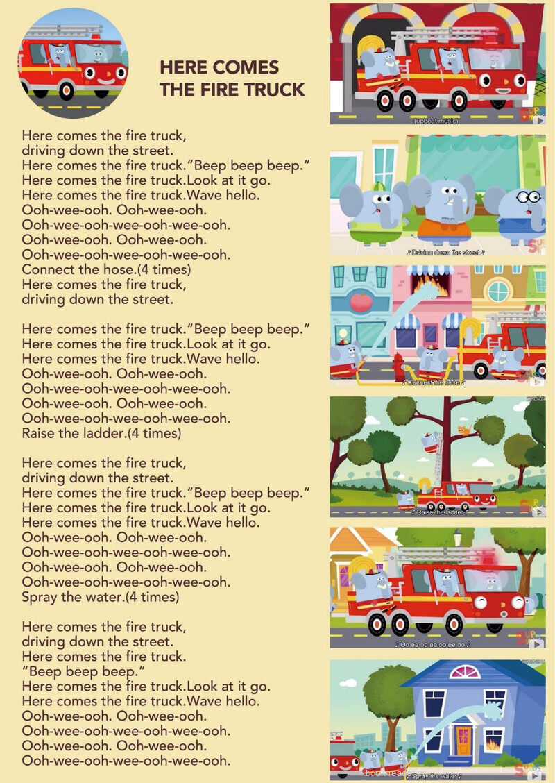Here Comes The Fire Truck绘本故事第2页