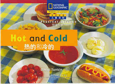 Hot and Cold