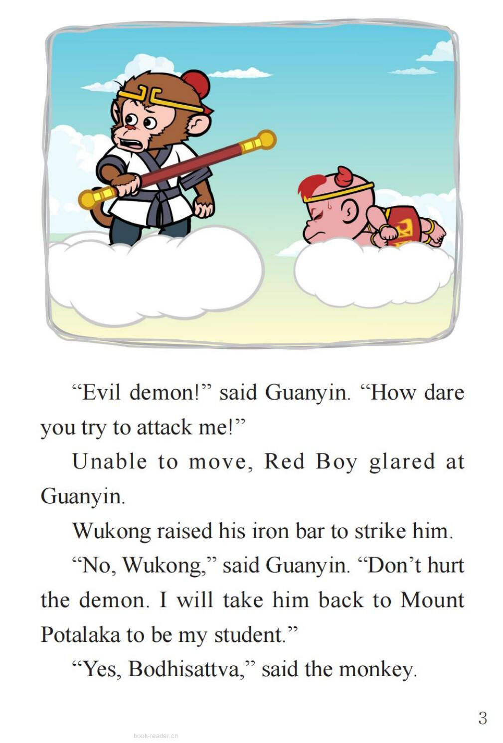 The Man in the Canoe绘本故事第5页