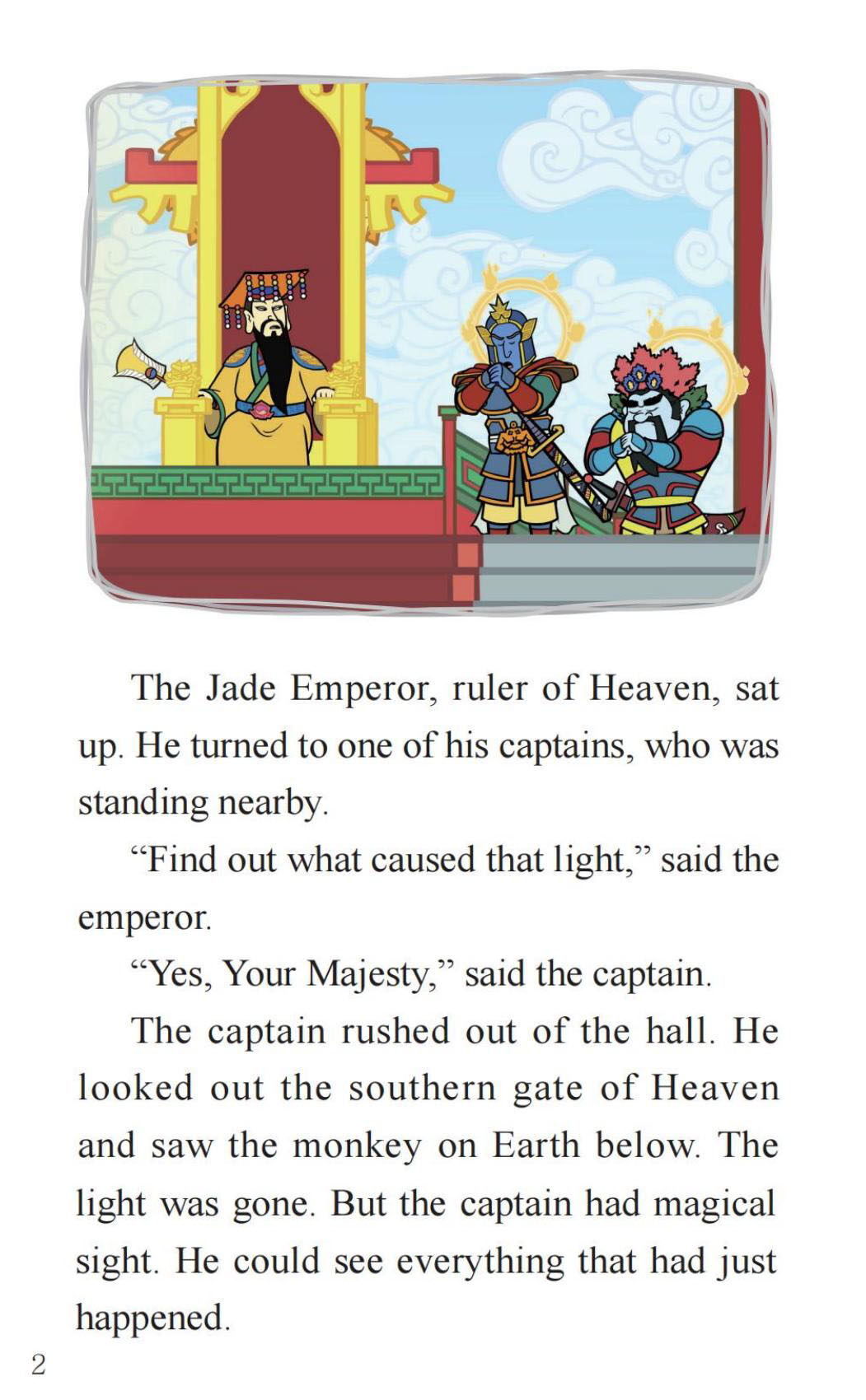 The Monkey绘本故事第4页