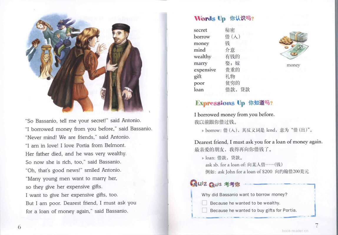 The Merchant of Venice 威尼斯商人 绘本故事第5页