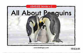 All About Penguins