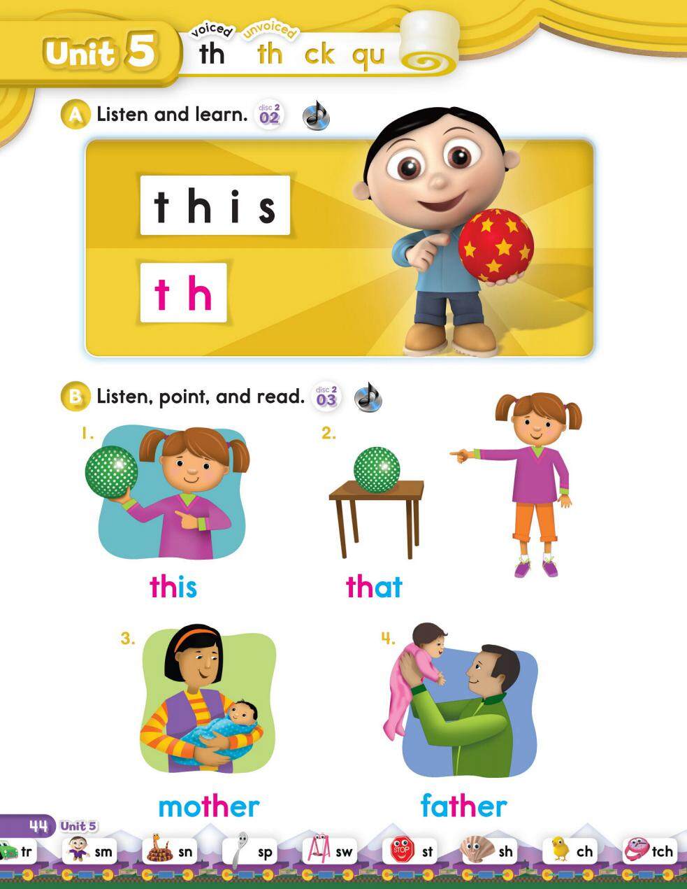 5-1绘本故事第2页