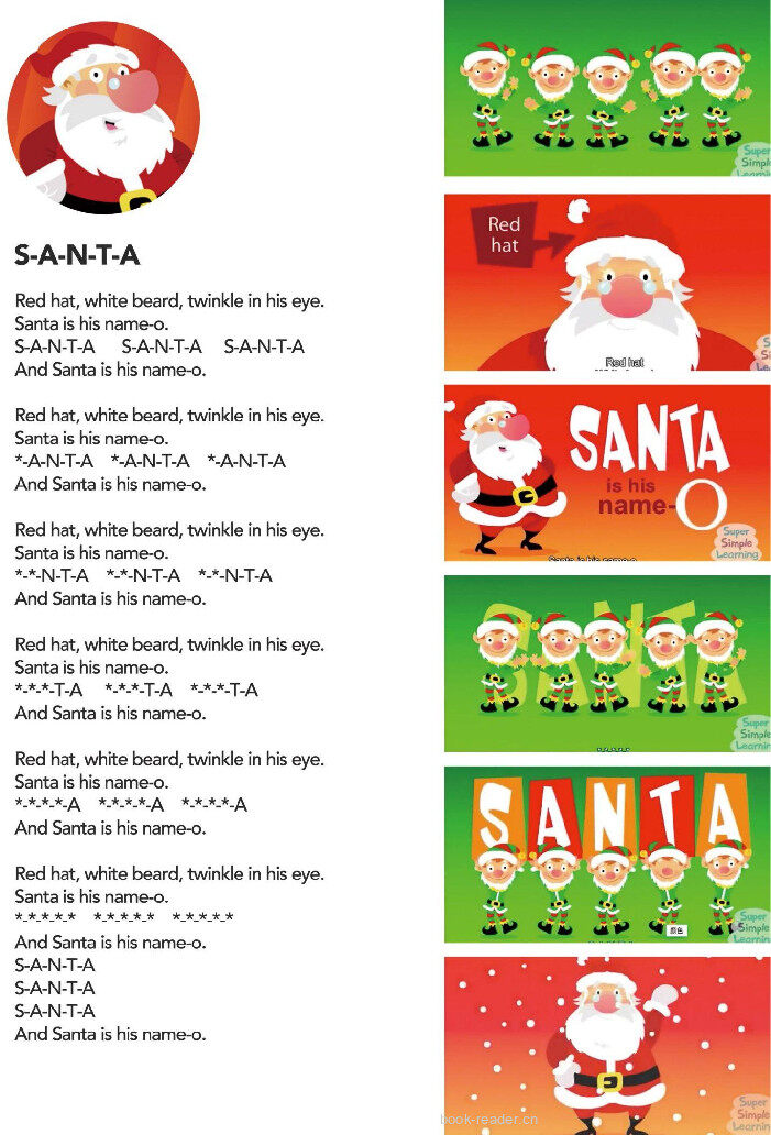 S-A-N-T-A绘本故事第2页