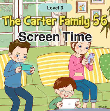 Screen Time