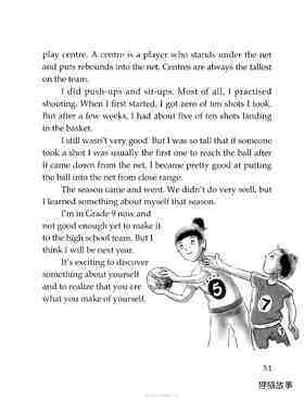 The Basketball Team绘本故事第3页