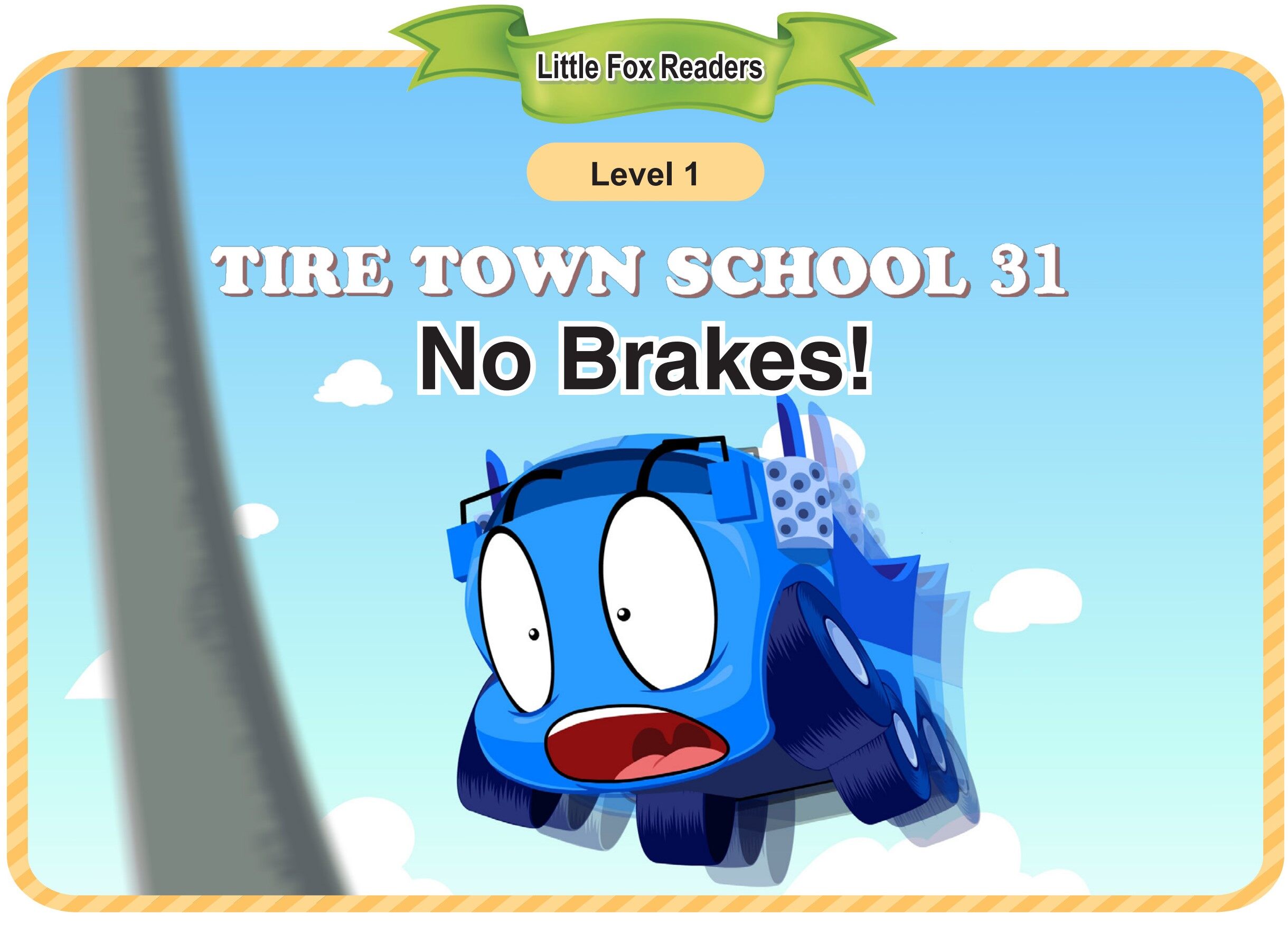 No Brakes!绘本故事第2页