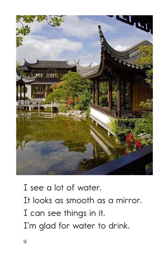 In a Chinese Garden绘本故事第4页