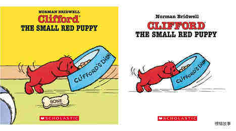 Clifford the Small Red Puppy绘本故事第2页