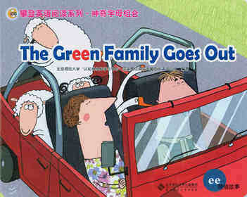 The Green Family Goes out