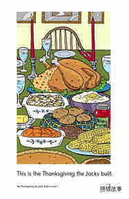 The Thanksgiving the Jacks Built绘本故事第3页