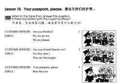 1-015 Your Passports, Please绘本故事第2页