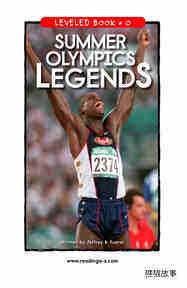 Summer Olympics Legends