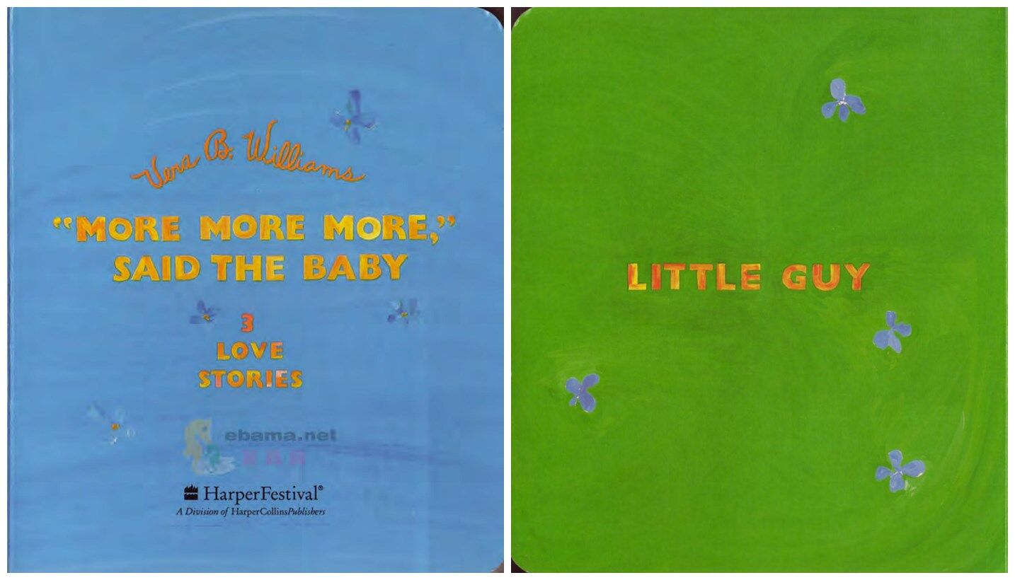 More More More绘本故事第4页