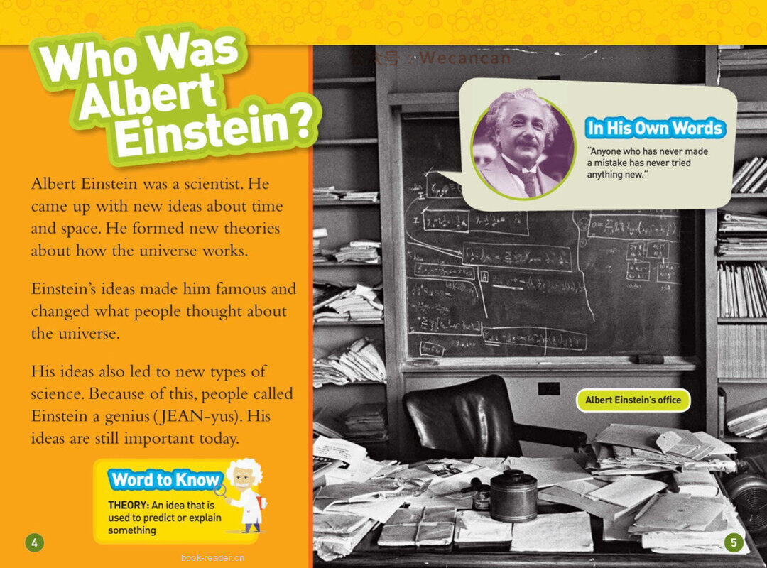 Albert Einstein绘本故事第3页