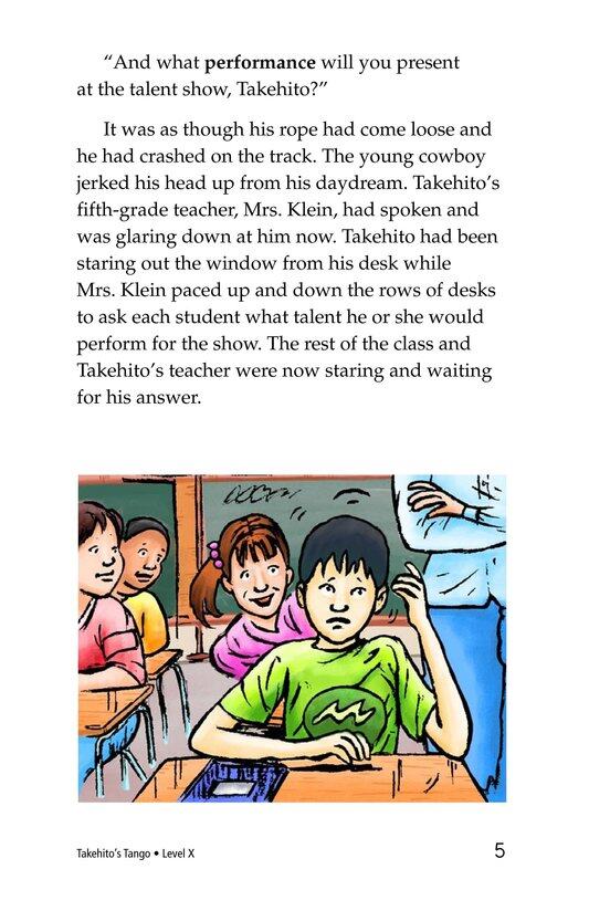 Takehito's Tango绘本故事第4页